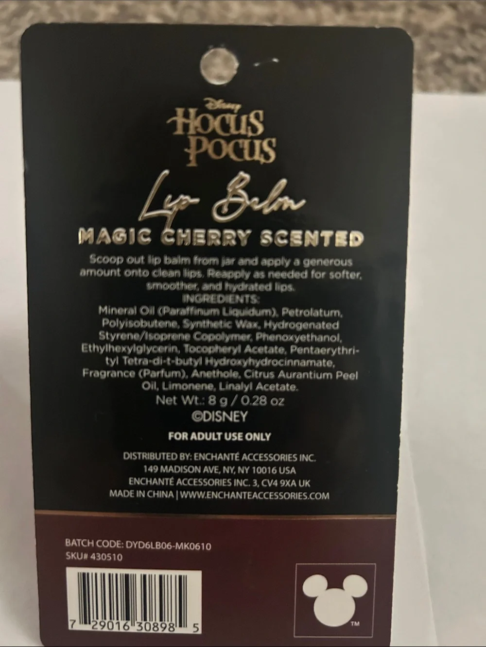 Disney Hocus Pocus Lip Balm Set - Black with Gold Accents